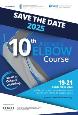 10th ATHENS ELBOW COURSE